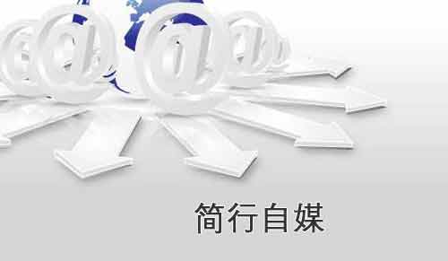 2017年seo是否还有什么新做法吗?-第3张图片-90博客网 2017年seo是否还有什么新做法吗?-第3张图片-90博客网