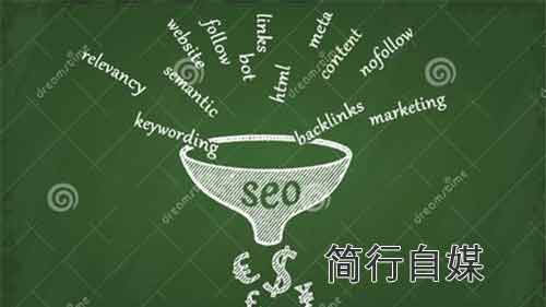 2017年seo是否还有什么新做法吗?-第1张图片-90博客网 2017年seo是否还有什么新做法吗?-第1张图片-90博客网