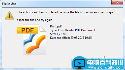 5种可以删除Windows系统电脑中正在运行的文件的可行方法-第1张图片-90博客网 5种可以删除Windows系统电脑中正在运行的文件的可行方法-第1张图片-90博客网