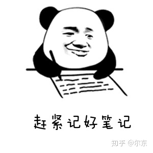 微信显示存在骚扰/恶意营销/欺诈等被封限制登录, …-第3张图片-90博客网 微信显示存在骚扰/恶意营销/欺诈等被封限制登录, …-第3张图片-90博客网