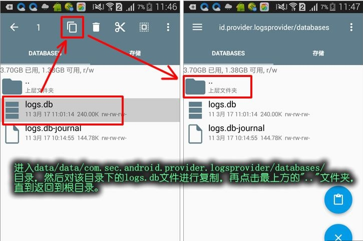 联通网上营业厅详单查询（没有密码如何查询手机通话记录清单）-第10张图片-90博客网