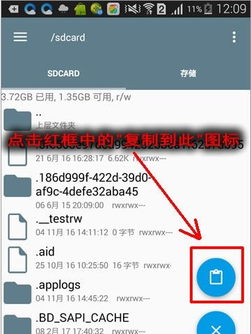 联通网上营业厅详单查询（没有密码如何查询手机通话记录清单）-第11张图片-90博客网