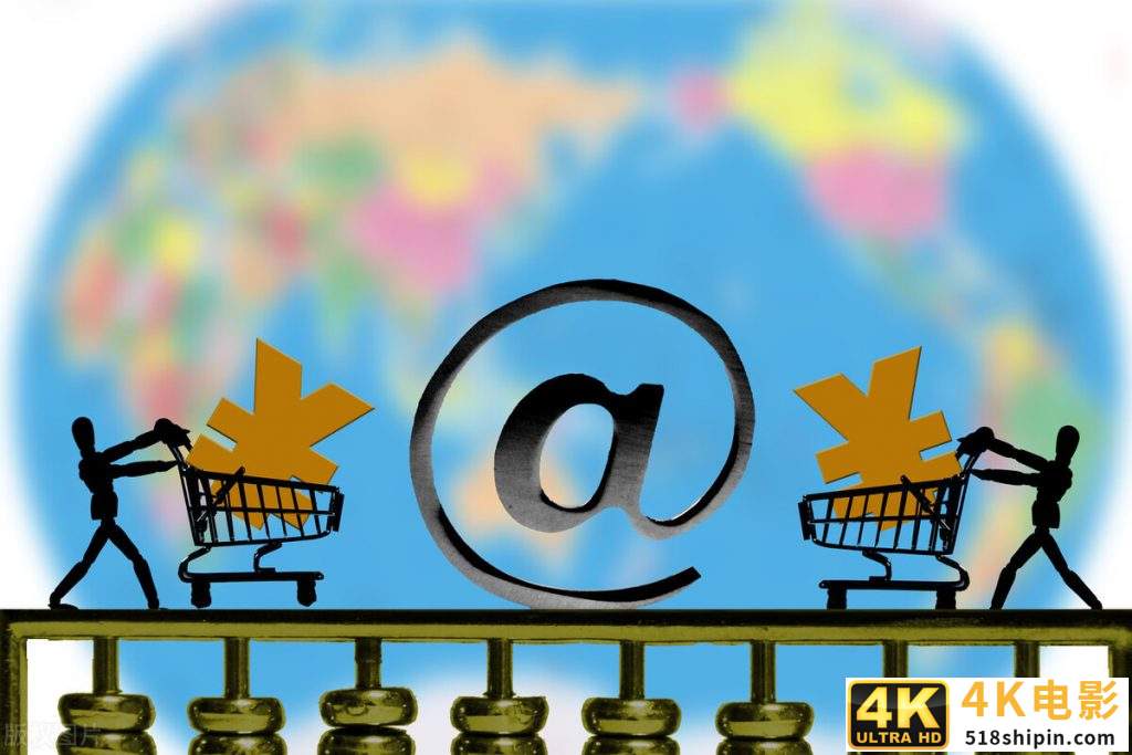 跨境电商亚马逊开店流程，亚马逊的开店流程及费用？-第3张图片-90博客网