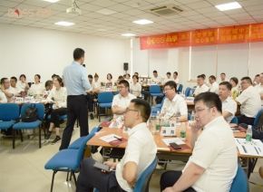 三度合一：银行企业微信营销实战技能训练-第4张图片-90博客网
