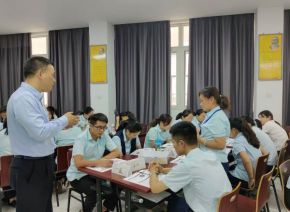 三度合一：银行企业微信营销实战技能训练-第3张图片-90博客网