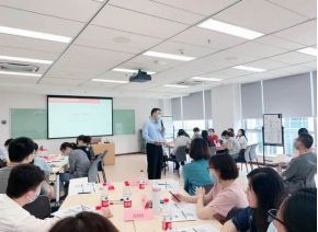 三度合一：银行企业微信营销实战技能训练-第15张图片-90博客网