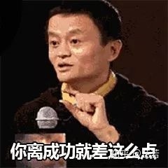 电商小白怎么入门电商运营-第1张图片-90博客网 电商小白怎么入门电商运营-第1张图片-90博客网