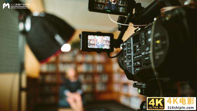 抖音直播先天不足，罗永浩卖货注入新变量-第1张图片-90博客网