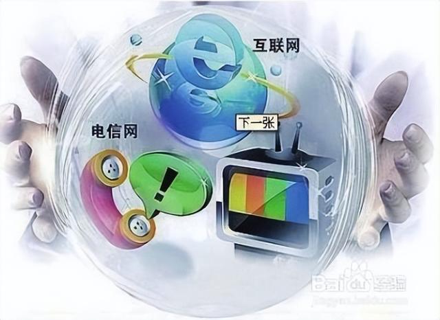 网络营销中的免费策略，你知道多少？-第2张图片-90博客网