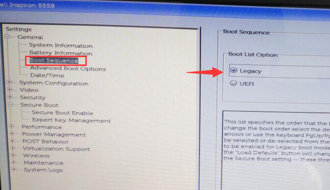 戴尔台式机怎么设置u盘启动（戴尔电脑怎么设置u盘启动项）-第4张图片-90博客网