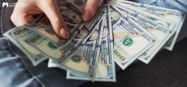 证券类APP如何运营?拉新篇-第1张图片-90博客网 证券类APP如何运营?拉新篇-第1张图片-90博客网