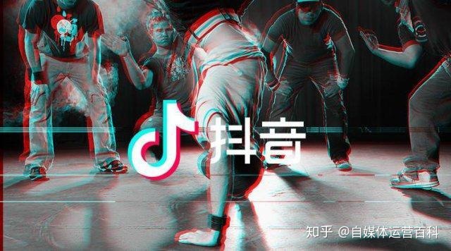什么是短视频运营?短视频运营是做什么?-第2张图片-90博客网 什么是短视频运营?短视频运营是做什么?-第2张图片-90博客网