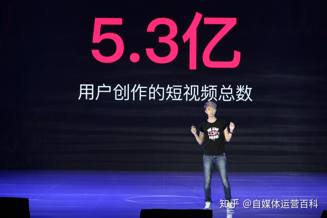 什么是短视频运营?短视频运营是做什么?-第4张图片-90博客网 什么是短视频运营?短视频运营是做什么?-第4张图片-90博客网