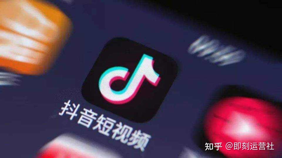 抖音运营全攻略(超详细资料)(一)| 定位、算法、制作视频 ... ...-第1张图片-90博客网 抖音运营全攻略(超详细资料)(一)| 定位、算法、制作视频 ... ...-第1张图片-90博客网