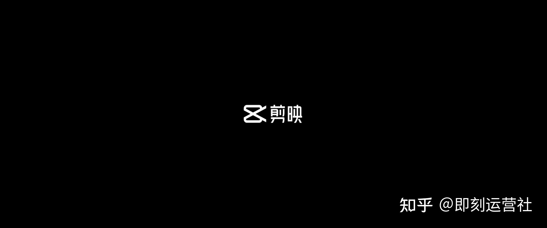 抖音运营全攻略(超详细资料)(一)| 定位、算法、制作视频 ... ...-第16张图片-90博客网 抖音运营全攻略(超详细资料)(一)| 定位、算法、制作视频 ... ...-第16张图片-90博客网