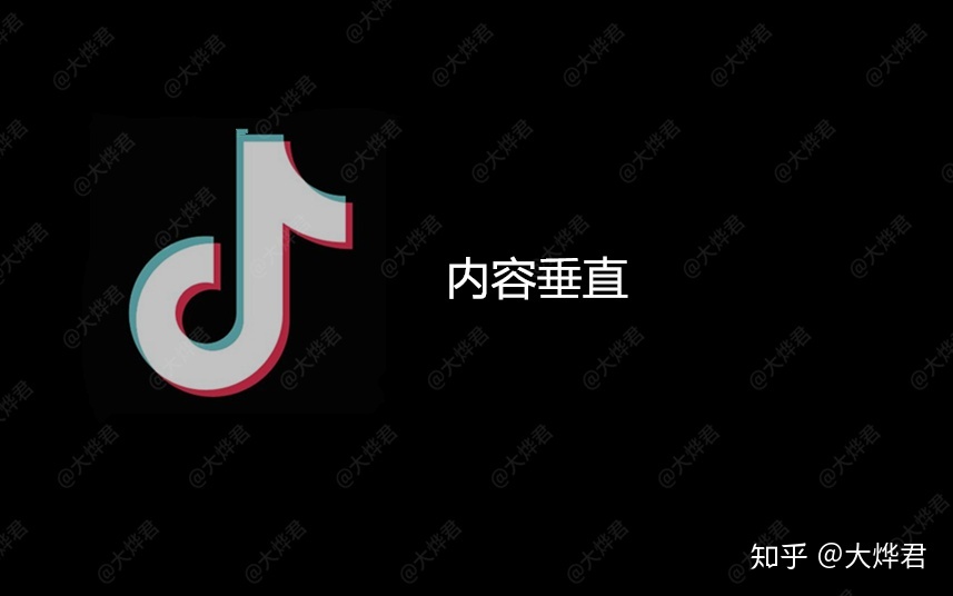 短视频运营没你想的那么简单,还得注意这6大要素!-第3张图片-90博客网 短视频运营没你想的那么简单,还得注意这6大要素!-第3张图片-90博客网