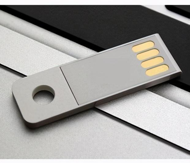 u盘如何去掉bitlocker-(u盘如何去掉写保护)-第3张图片-90博客网