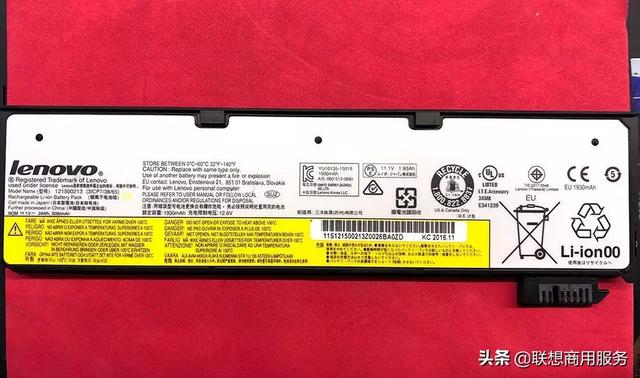 笔记本电脑一直插着电源好吗（笔记本一直充电对电池好不）-第3张图片-90博客网