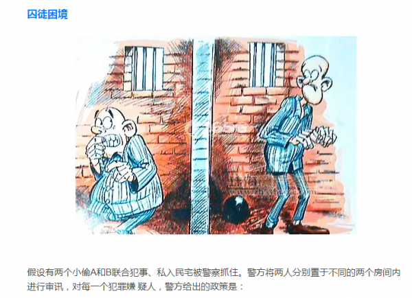 超过10万+阅读的20篇文章中你能学点啥微信公众号运营技巧-第4张图片-90博客网