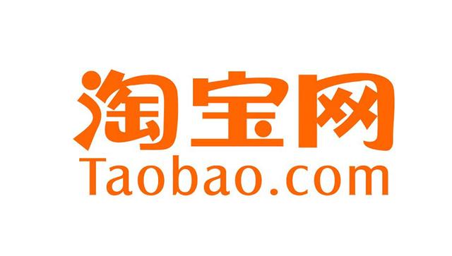 容易引爆流量的“内容电商”是什么？-第2张图片-90博客网
