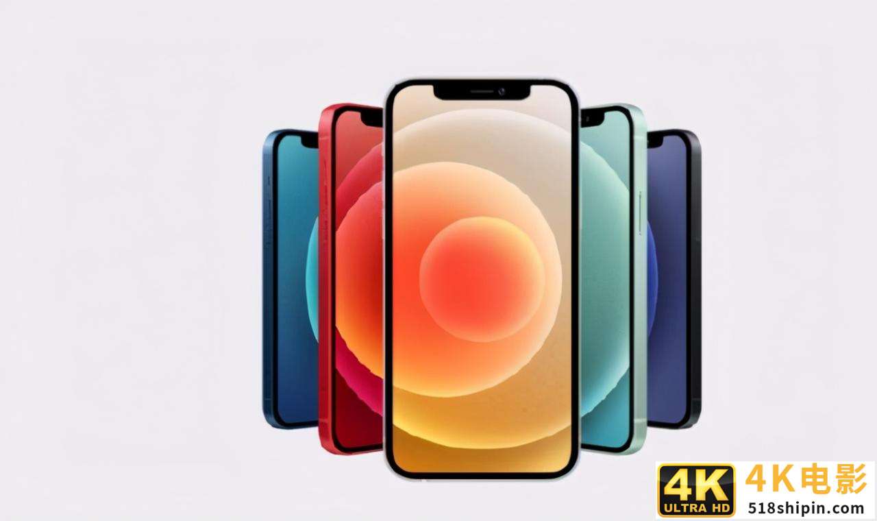 iPhone12销量惊人，两个月就冲到5G手机市场前二-第2张图片-90博客网