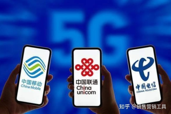 运营商精准大数据——主动出击 精准获客-第2张图片-90博客网 运营商精准大数据——主动出击 精准获客-第2张图片-90博客网