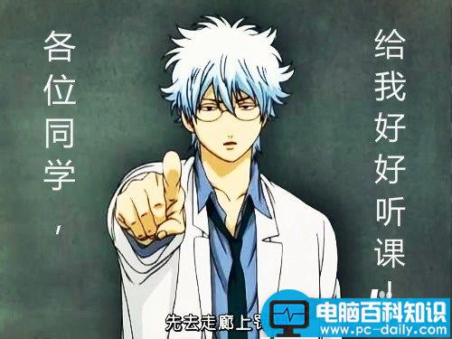 尔雅通识题库系统,尔雅通识课答案全攻略-第8张图片-90博客网