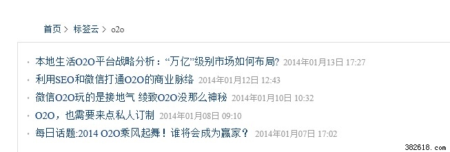 怎么巧妙利用Tags标签进行站内优化-第3张图片-90博客网