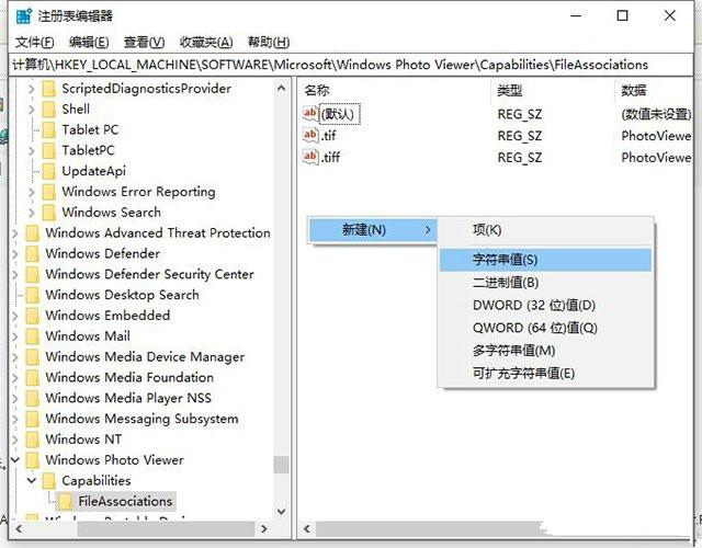win10img文件怎么打开-(windows10img文件)-第3张图片-90博客网 win10img文件怎么打开-(windows10img文件)-第3张图片-90博客网
