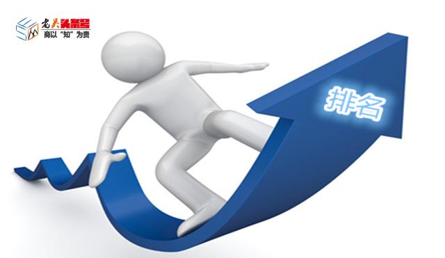 做SEO对网站推广的10种基本方法，手法虽老但很实用-第3张图片-90博客网