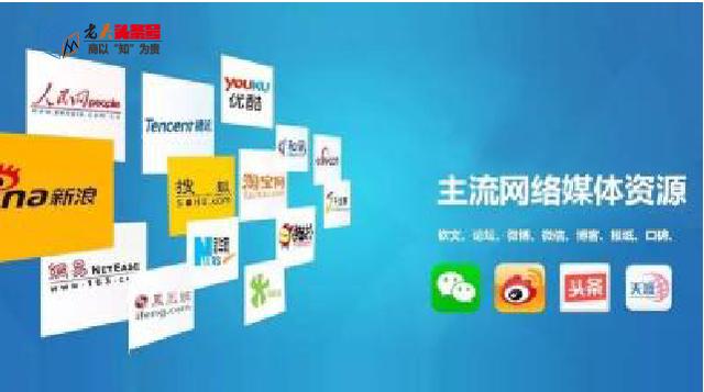 做SEO对网站推广的10种基本方法，手法虽老但很实用-第2张图片-90博客网