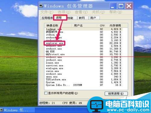 鼠标双击无法打开文件夹的三种解决办法-第1张图片-90博客网