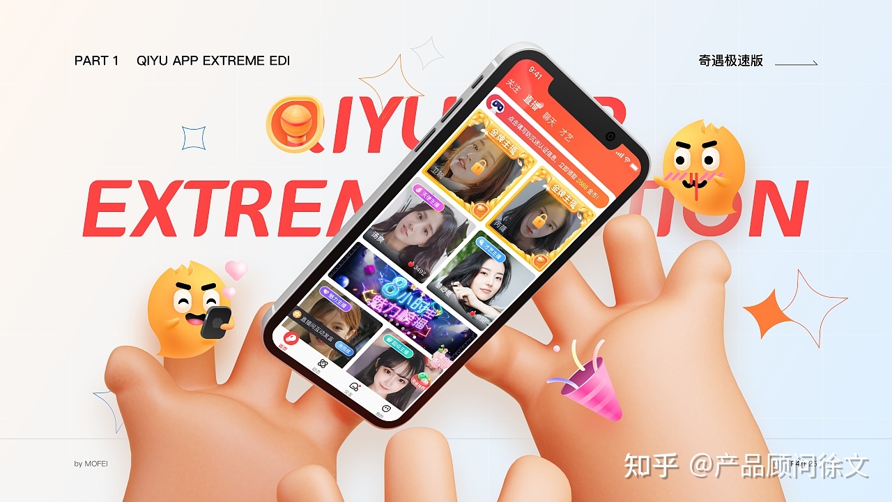 小程序商城开发功能及方案-第3张图片-90博客网 小程序商城开发功能及方案-第3张图片-90博客网