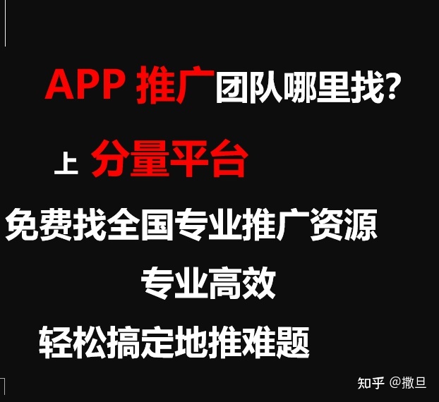 如果你接到图文推广的任务,第一反应是什么?你会怎样完成 ... ...-第1张图片-90博客网 如果你接到图文推广的任务,第一反应是什么?你会怎样完成 ... ...-第1张图片-90博客网
