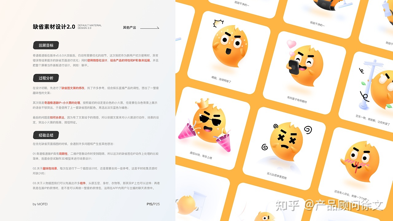 小程序商城开发功能及方案-第16张图片-90博客网 小程序商城开发功能及方案-第16张图片-90博客网