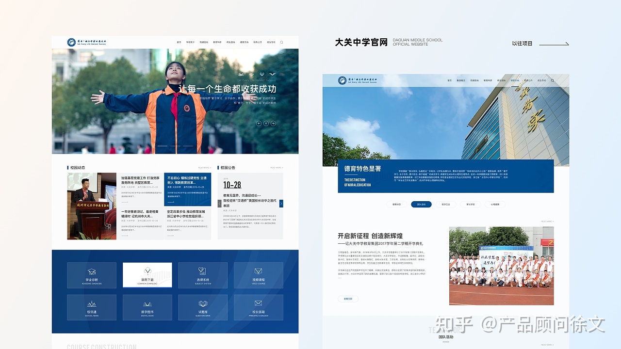 小程序商城开发功能及方案-第22张图片-90博客网 小程序商城开发功能及方案-第22张图片-90博客网