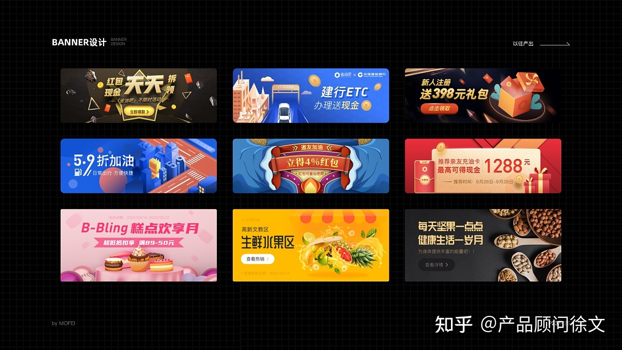 小程序商城开发功能及方案-第24张图片-90博客网 小程序商城开发功能及方案-第24张图片-90博客网