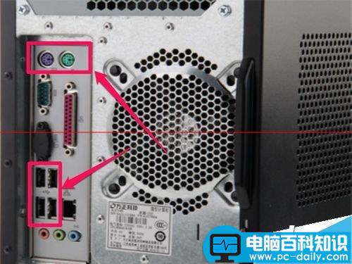 鼠标双击无法打开文件夹的三种解决办法-第11张图片-90博客网