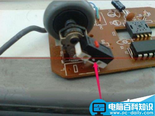 鼠标双击无法打开文件夹的三种解决办法-第12张图片-90博客网