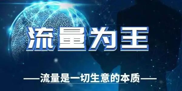 小白如何从零开始运营抖音?-第7张图片-90博客网 小白如何从零开始运营抖音?-第7张图片-90博客网