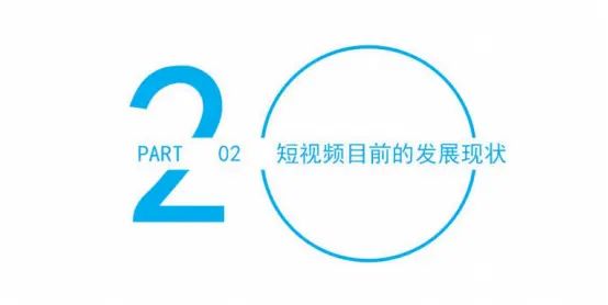 小白如何从零开始运营抖音?-第4张图片-90博客网 小白如何从零开始运营抖音?-第4张图片-90博客网