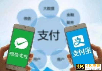 支付宝“新规”正式确认，一旦触及这3大红线，花呗永久关闭！-第3张图片-90博客网