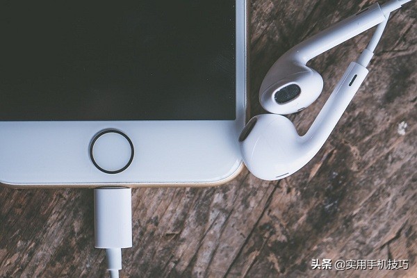 手机的音量怎么调（手机音量如何调节）-第2张图片-90博客网