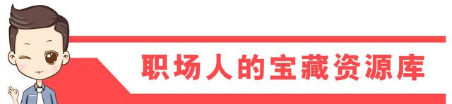 《2021视频号内容营销方法论》完整版，学习收藏-第1张图片-90博客网