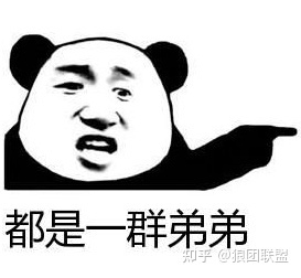 小白如何通过视频号无货源带货月入2万,视频号怎么赚钱 ...-第9张图片-90博客网 小白如何通过视频号无货源带货月入2万,视频号怎么赚钱 ...-第9张图片-90博客网