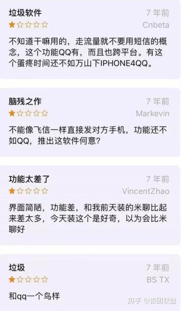 小白如何通过视频号无货源带货月入2万,视频号怎么赚钱 ...-第4张图片-90博客网 小白如何通过视频号无货源带货月入2万,视频号怎么赚钱 ...-第4张图片-90博客网