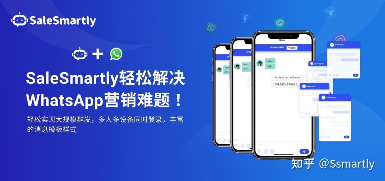 【WhatsApp营销】如何使用WhatsApp动态（Status）吸引 ...-第3张图片-90博客网
