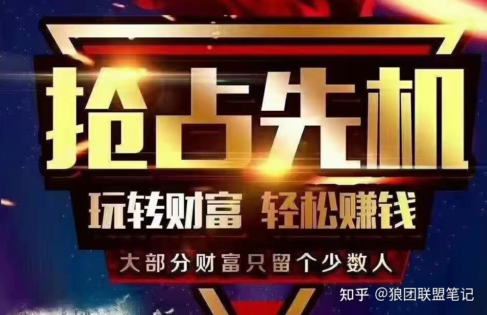 小白如何通过视频号无货源带货月入2万,视频号怎么赚钱 ...-第22张图片-90博客网 小白如何通过视频号无货源带货月入2万,视频号怎么赚钱 ...-第22张图片-90博客网