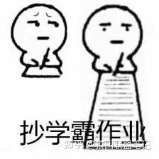 小白如何通过视频号无货源带货月入2万,视频号怎么赚钱 ...-第20张图片-90博客网 小白如何通过视频号无货源带货月入2万,视频号怎么赚钱 ...-第20张图片-90博客网