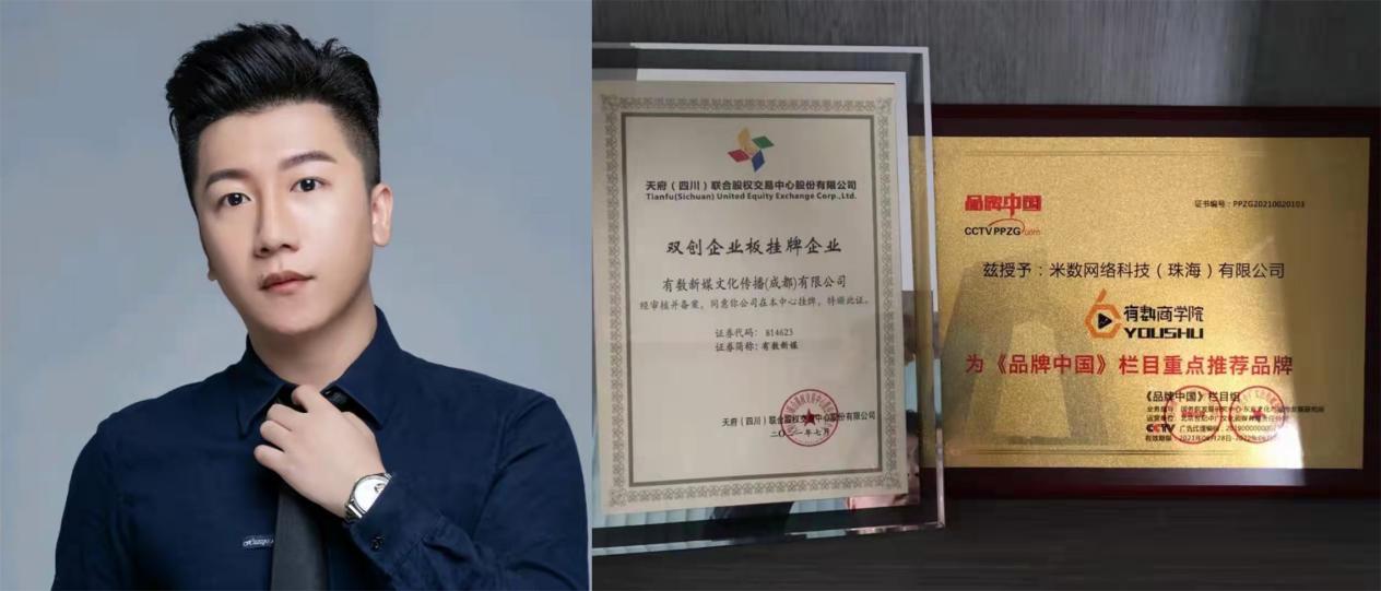 做抖音小店,半年赚100个W你信吗?我30+家店的实操经历 ...-第2张图片-90博客网 做抖音小店,半年赚100个W你信吗?我30+家店的实操经历 ...-第2张图片-90博客网